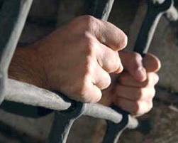 bail